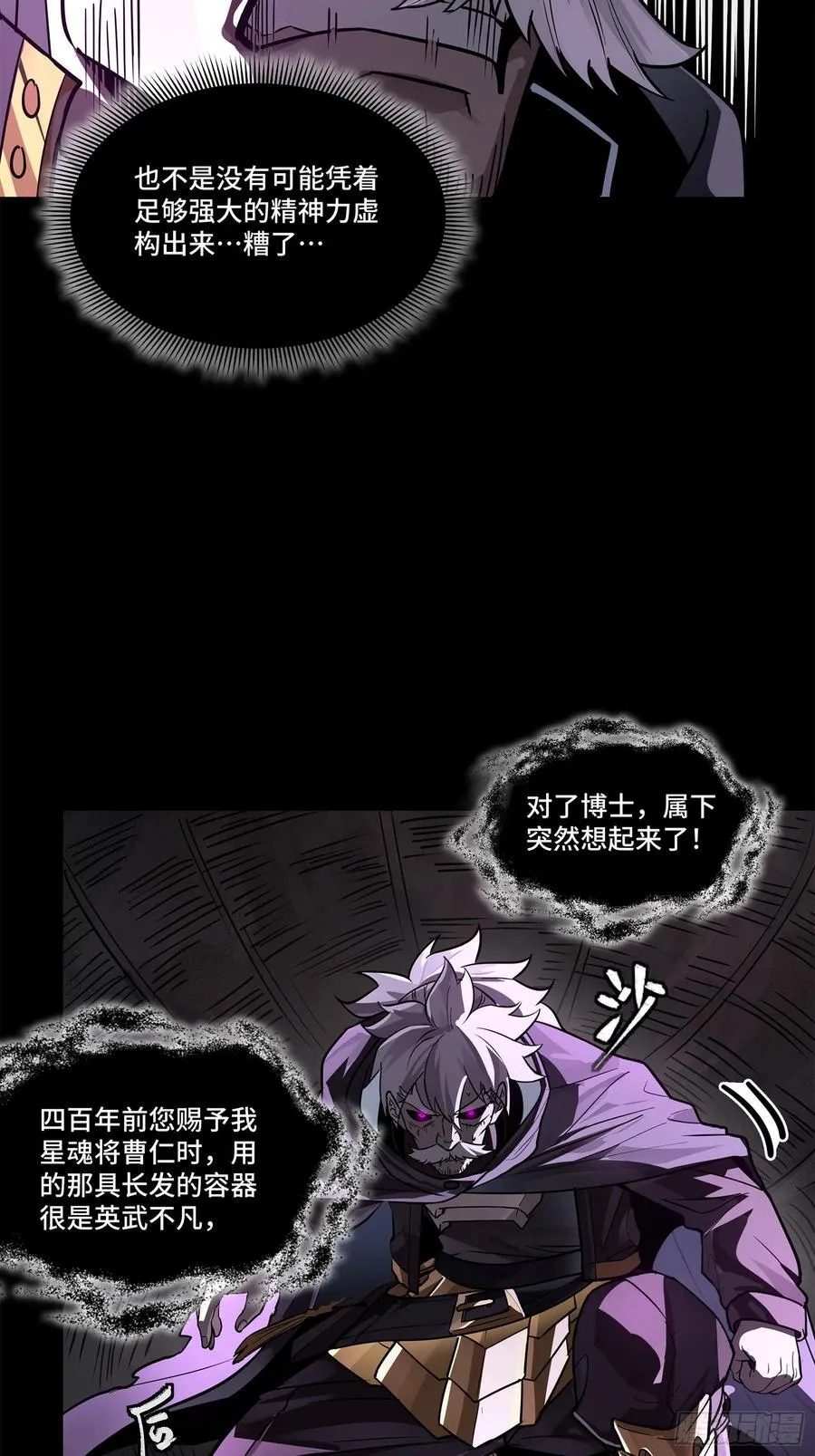 199 容器 第39页