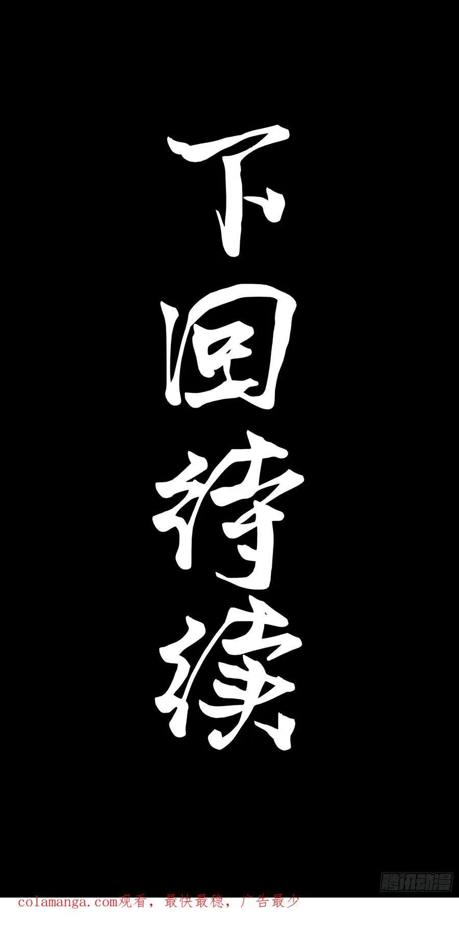 199 容器 第72页