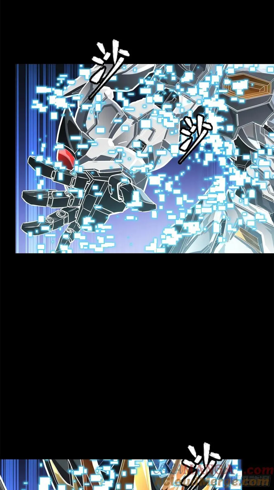 208 曹仁对曹仁 第37页
