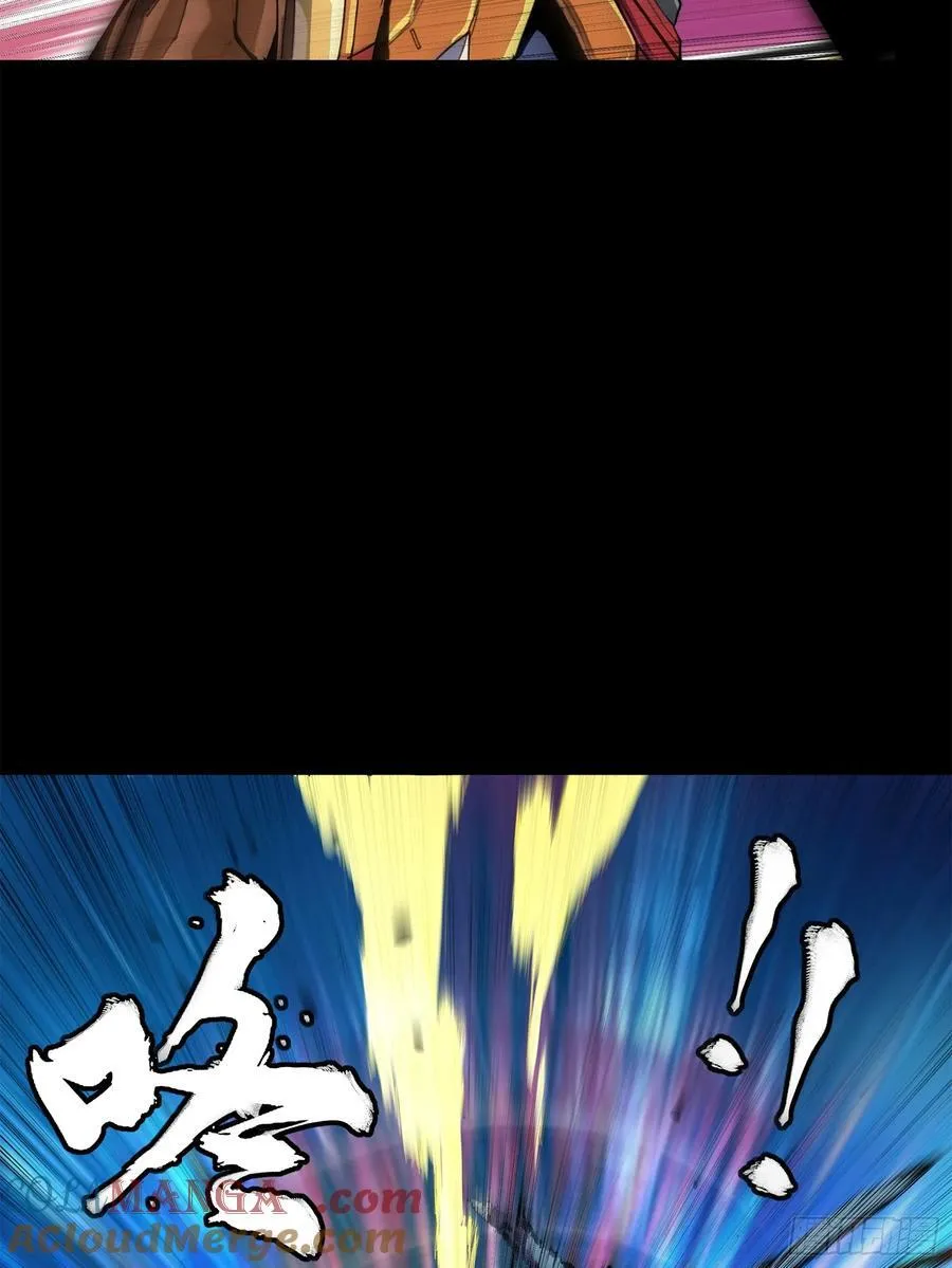 208 曹仁对曹仁 第58页