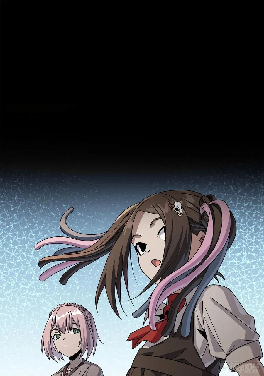 212 南引计划 第26页