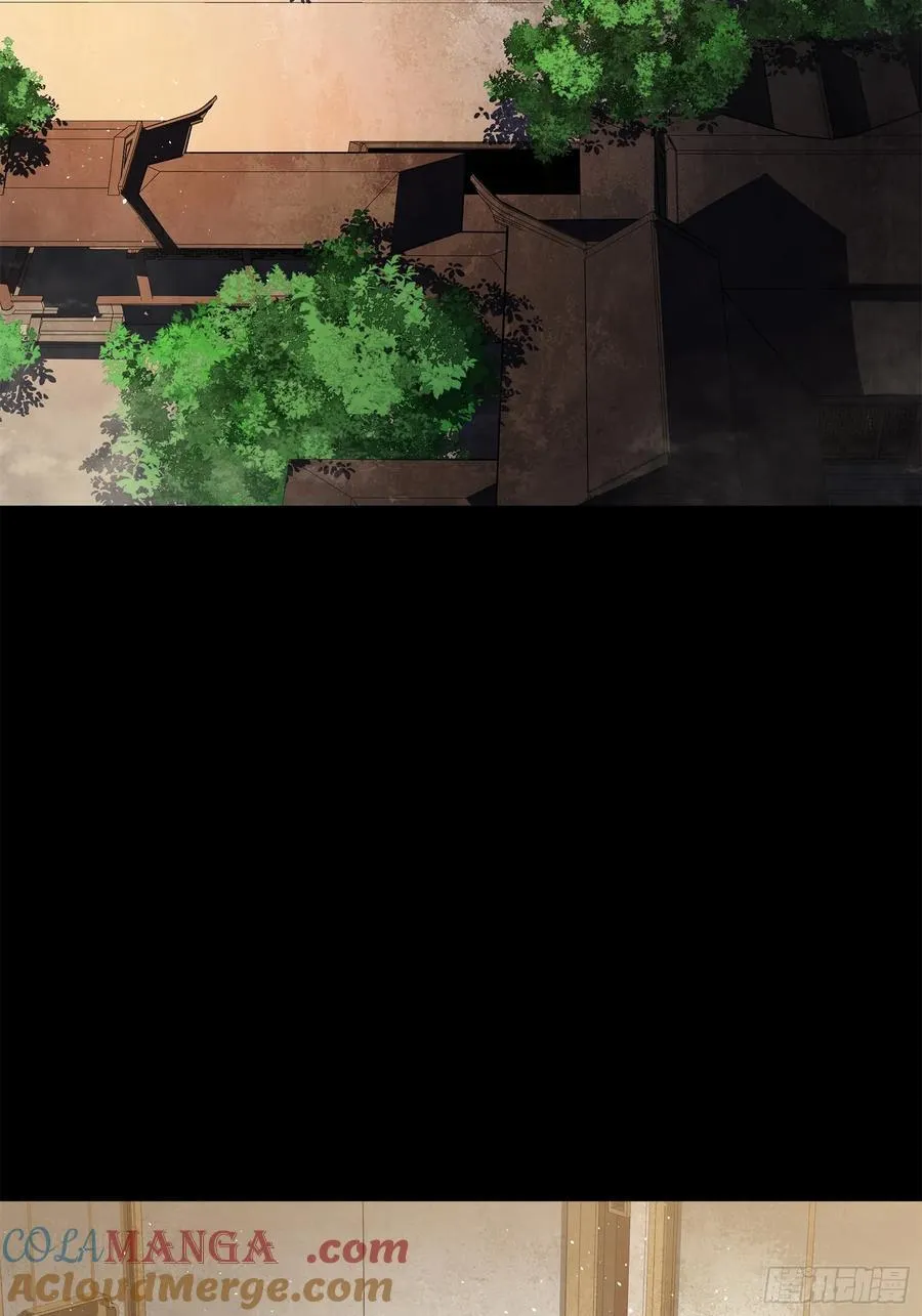213 公孙一族 第49页