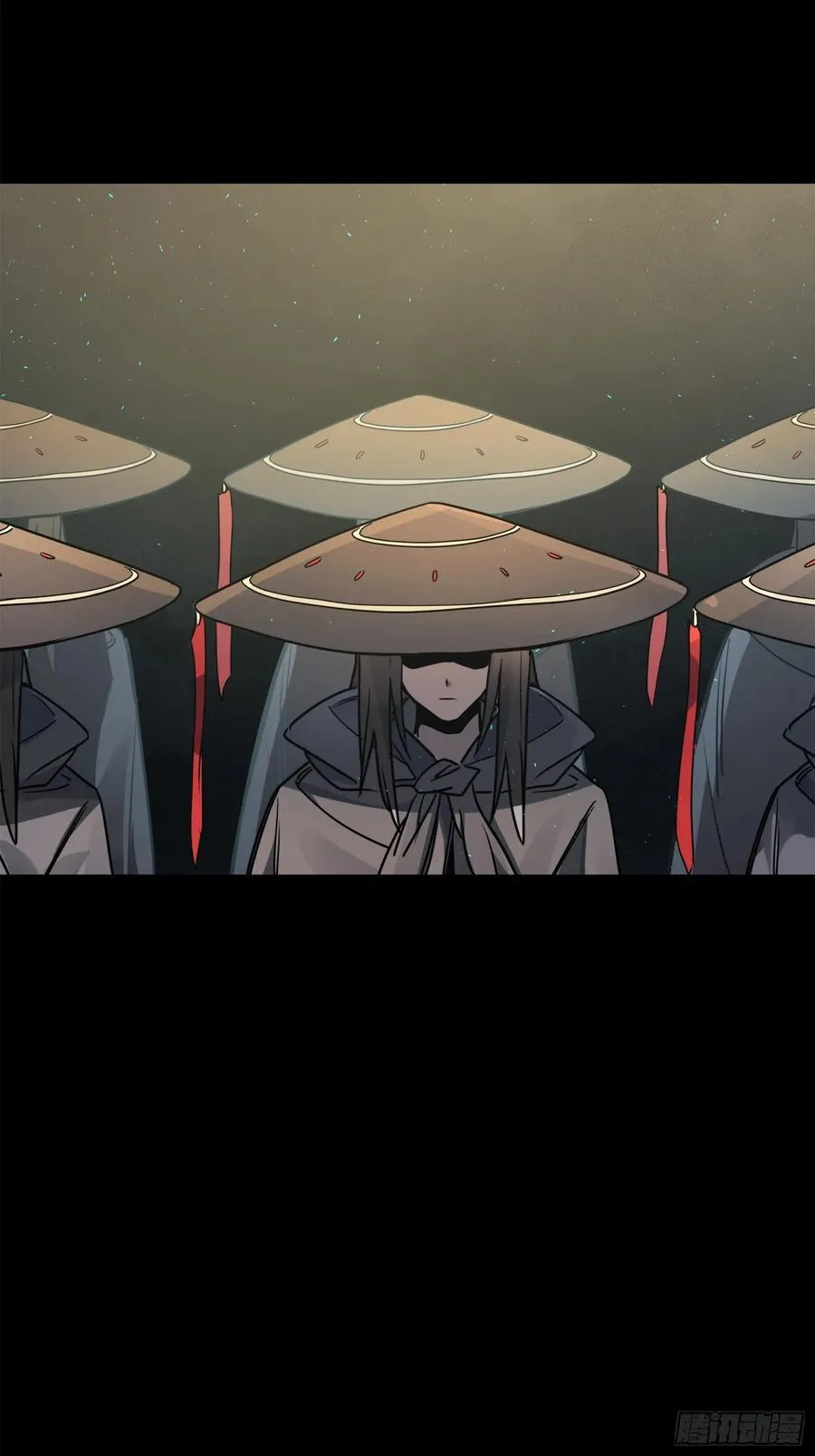 214 自投罗网 第21页