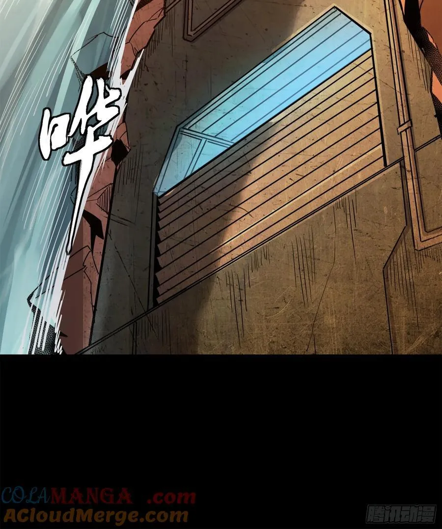 214 自投罗网 第25页