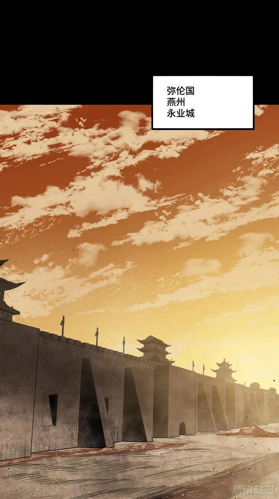 214 自投罗网 第91页