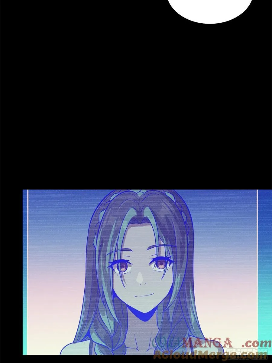 217 黑戒之谜 第77页