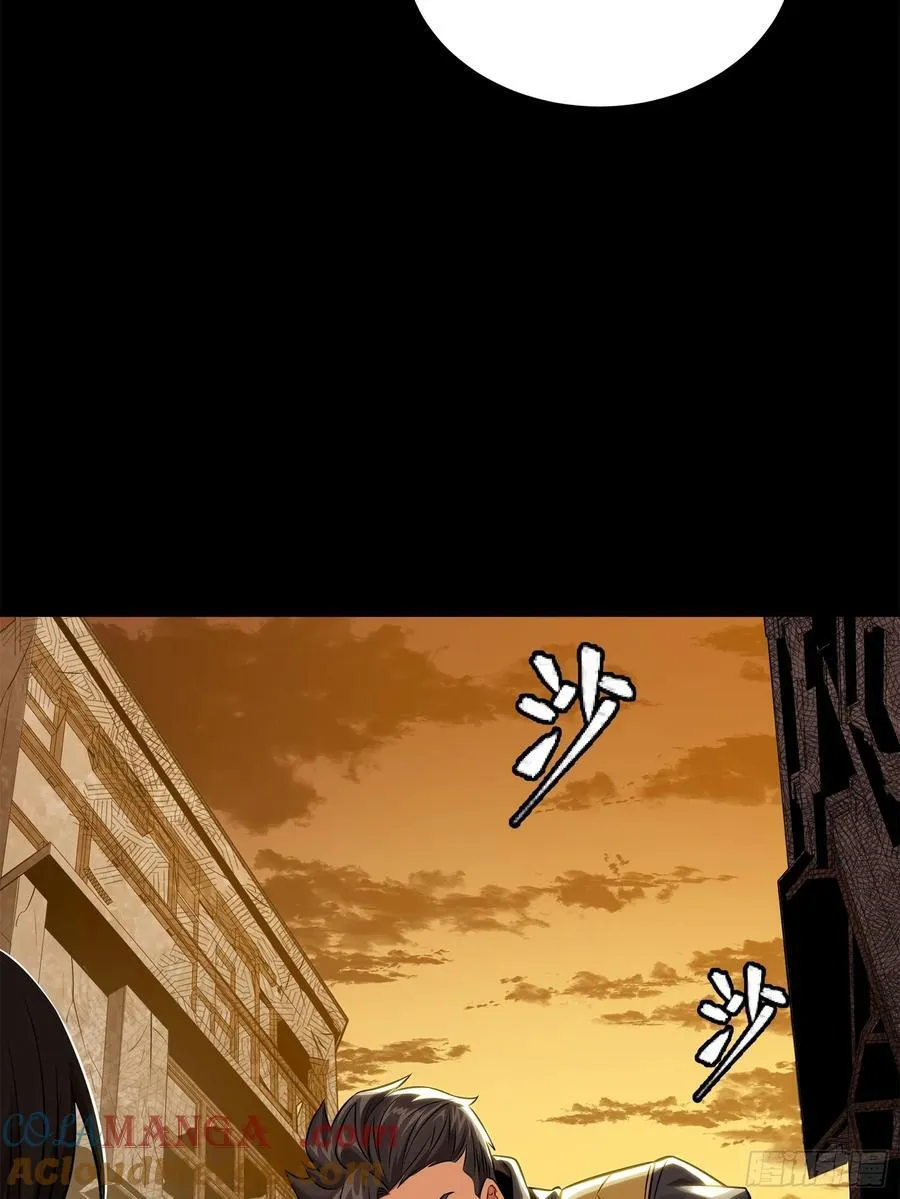 218 背锅马甲1号 第52页