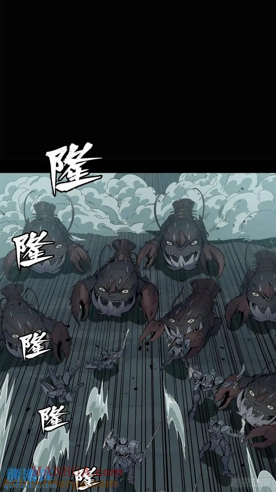 147 第三重试炼的真相 第19页