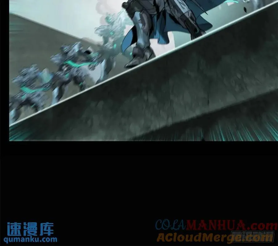 147 第三重试炼的真相 第31页