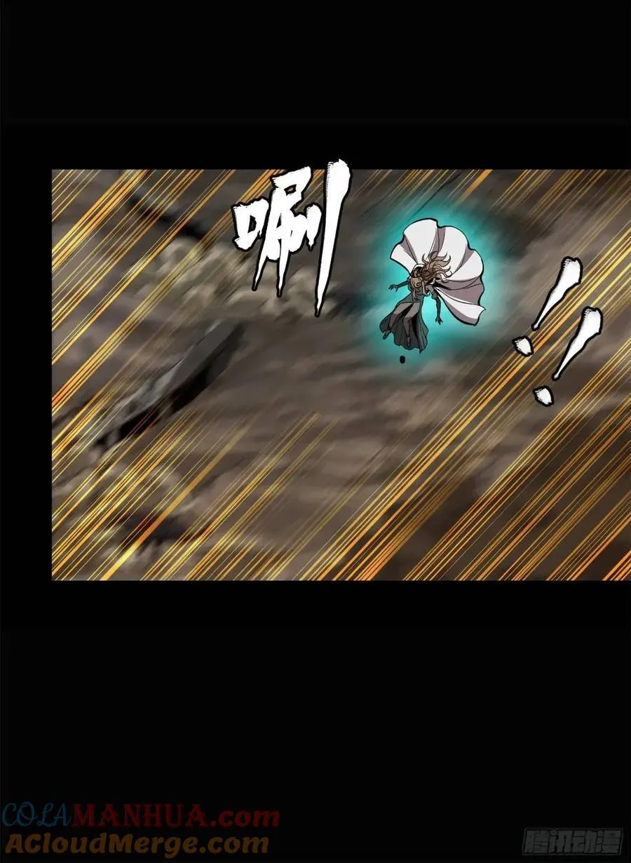 147 第三重试炼的真相 第55页