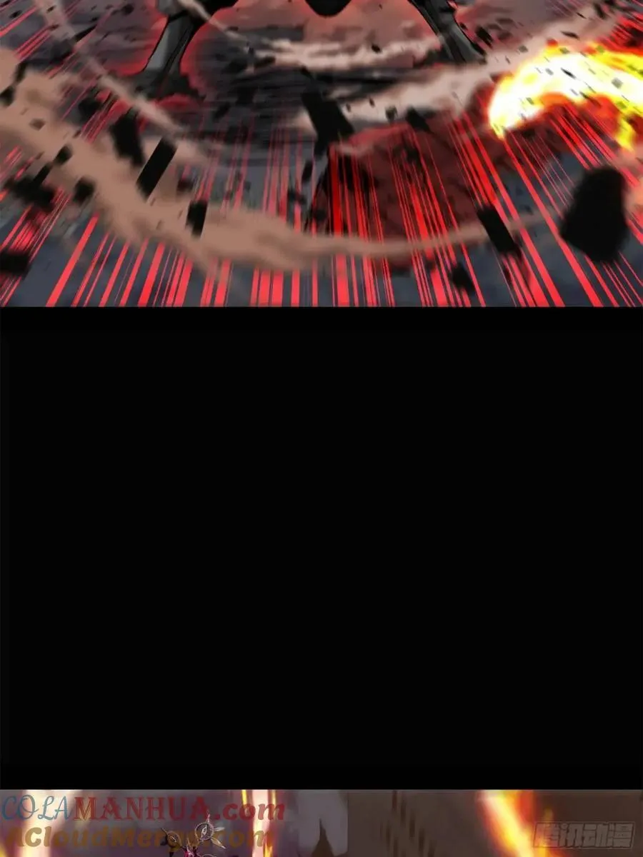 147 第三重试炼的真相 第58页