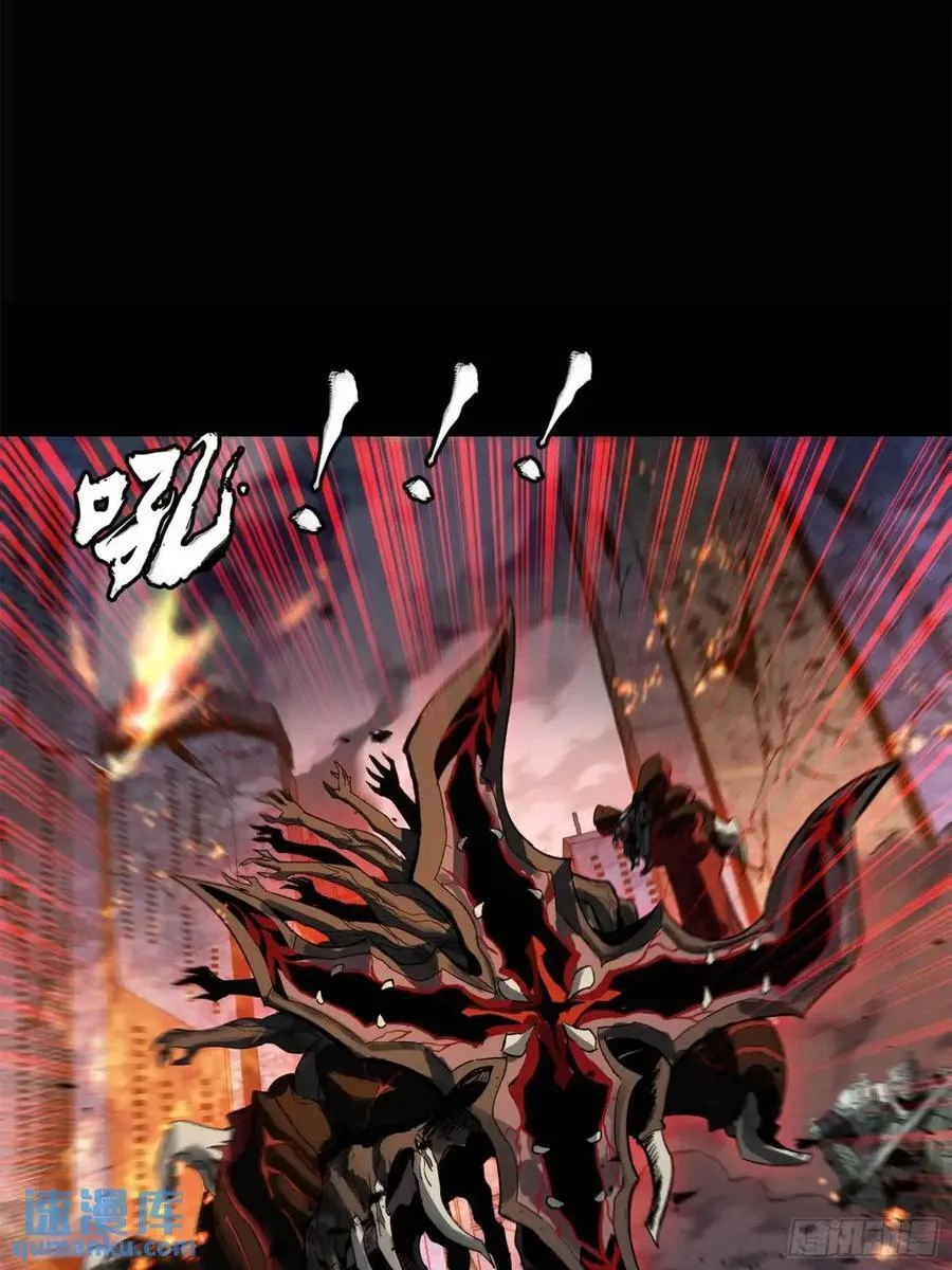 147 第三重试炼的真相 第62页