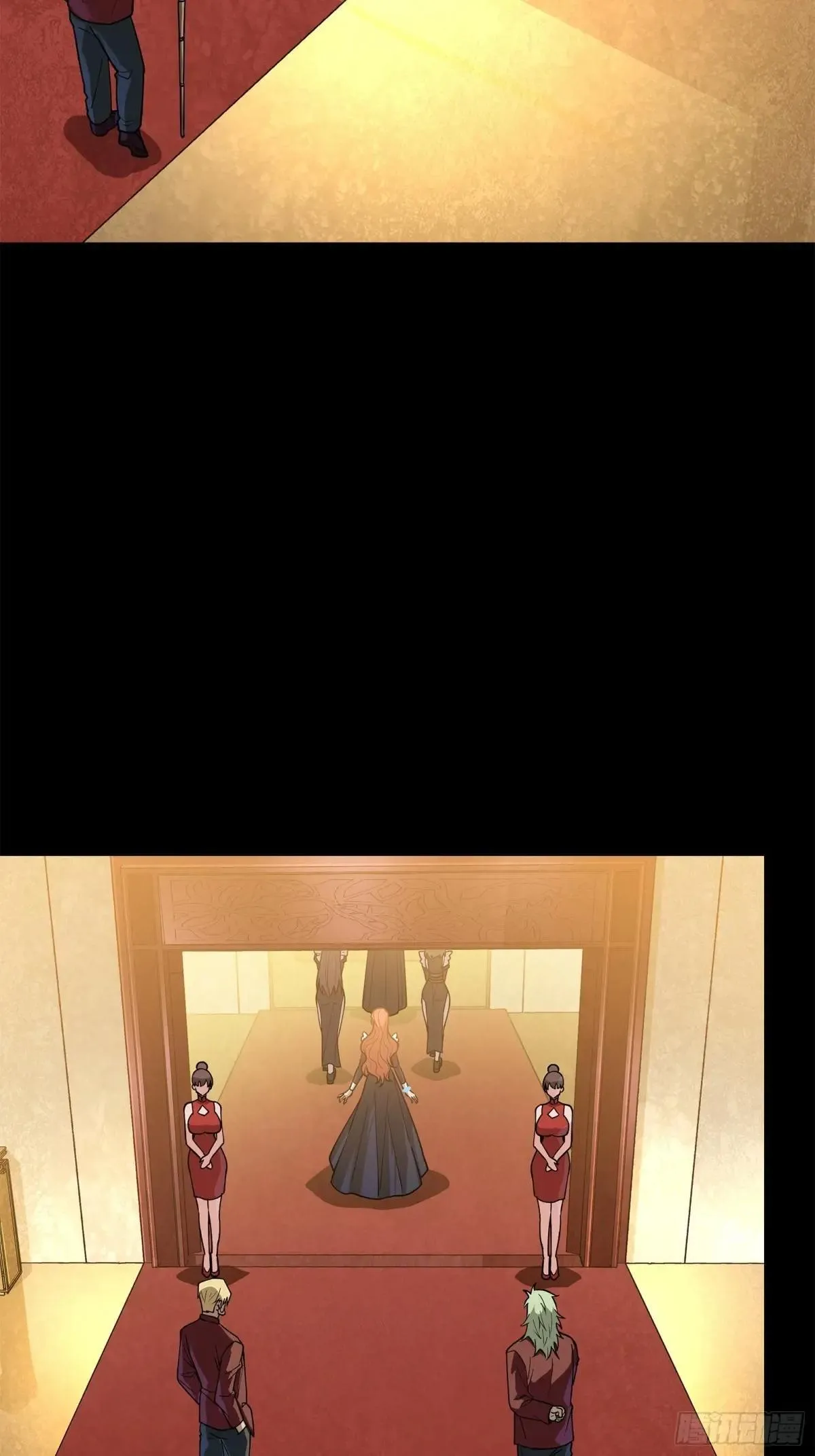 222 快人快语宋公子 第44页