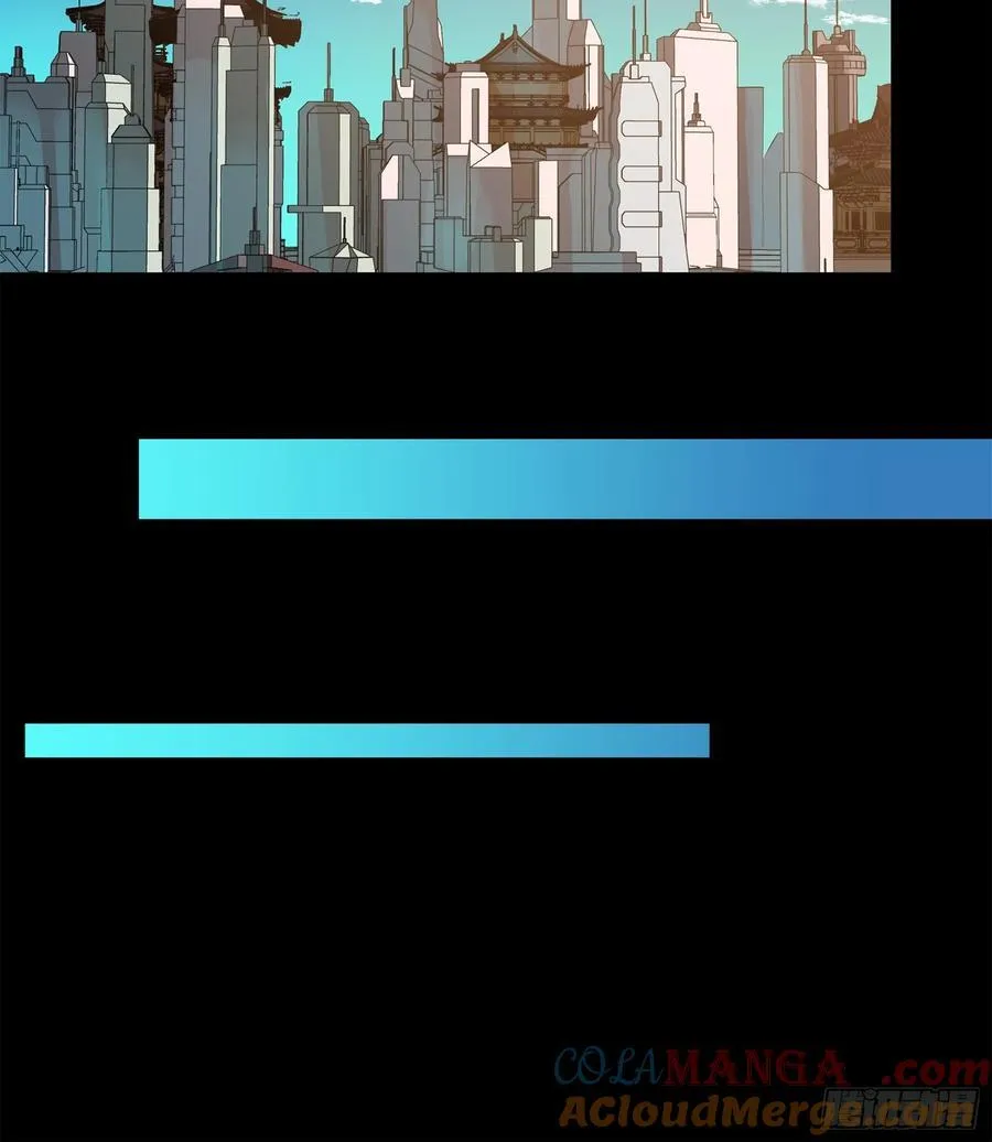 233 叫我师姐 第37页