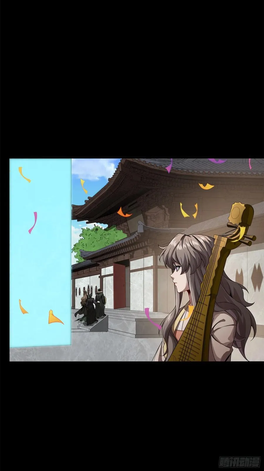 233 叫我师姐 第48页