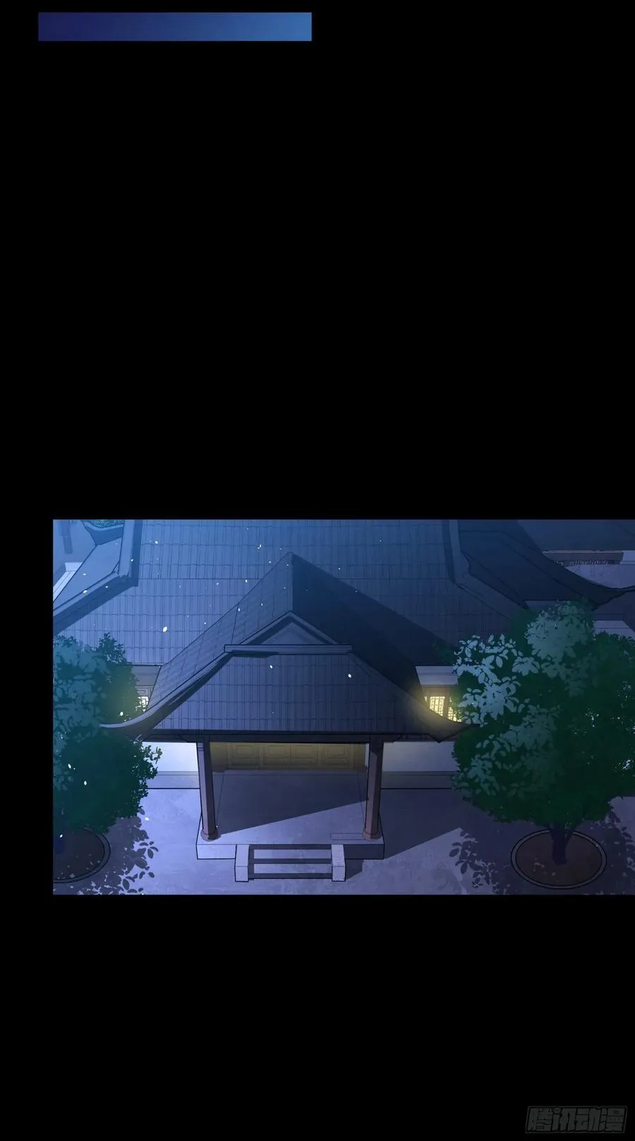 239 双线操作 第33页