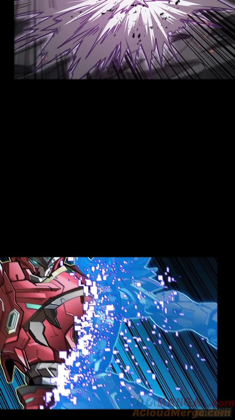 247 星辰色闻仲？ 第17页