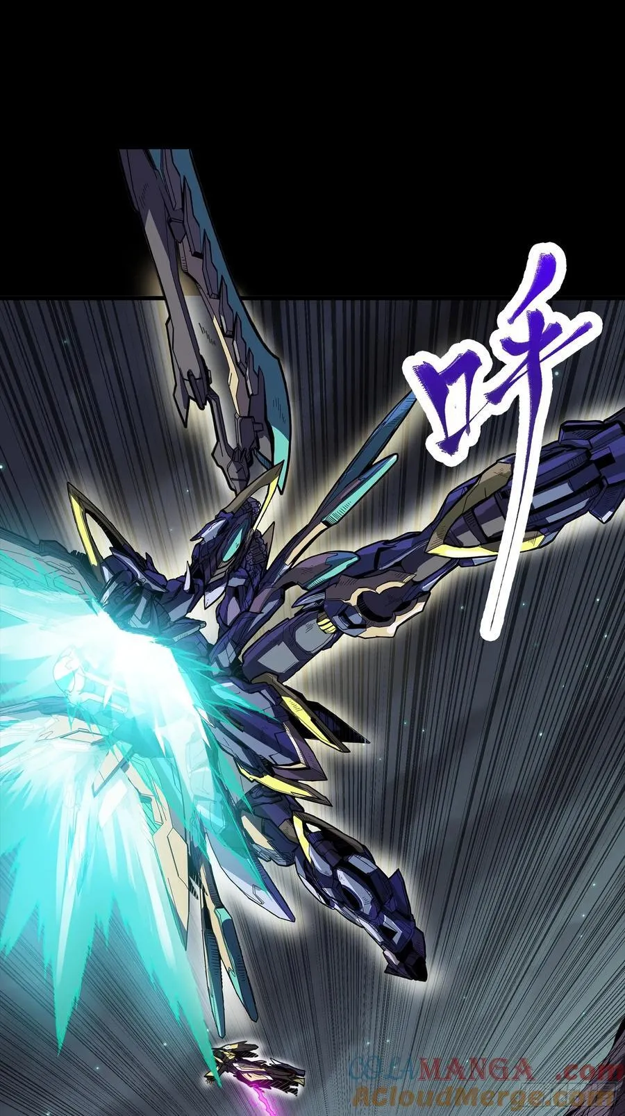247 星辰色闻仲？ 第25页