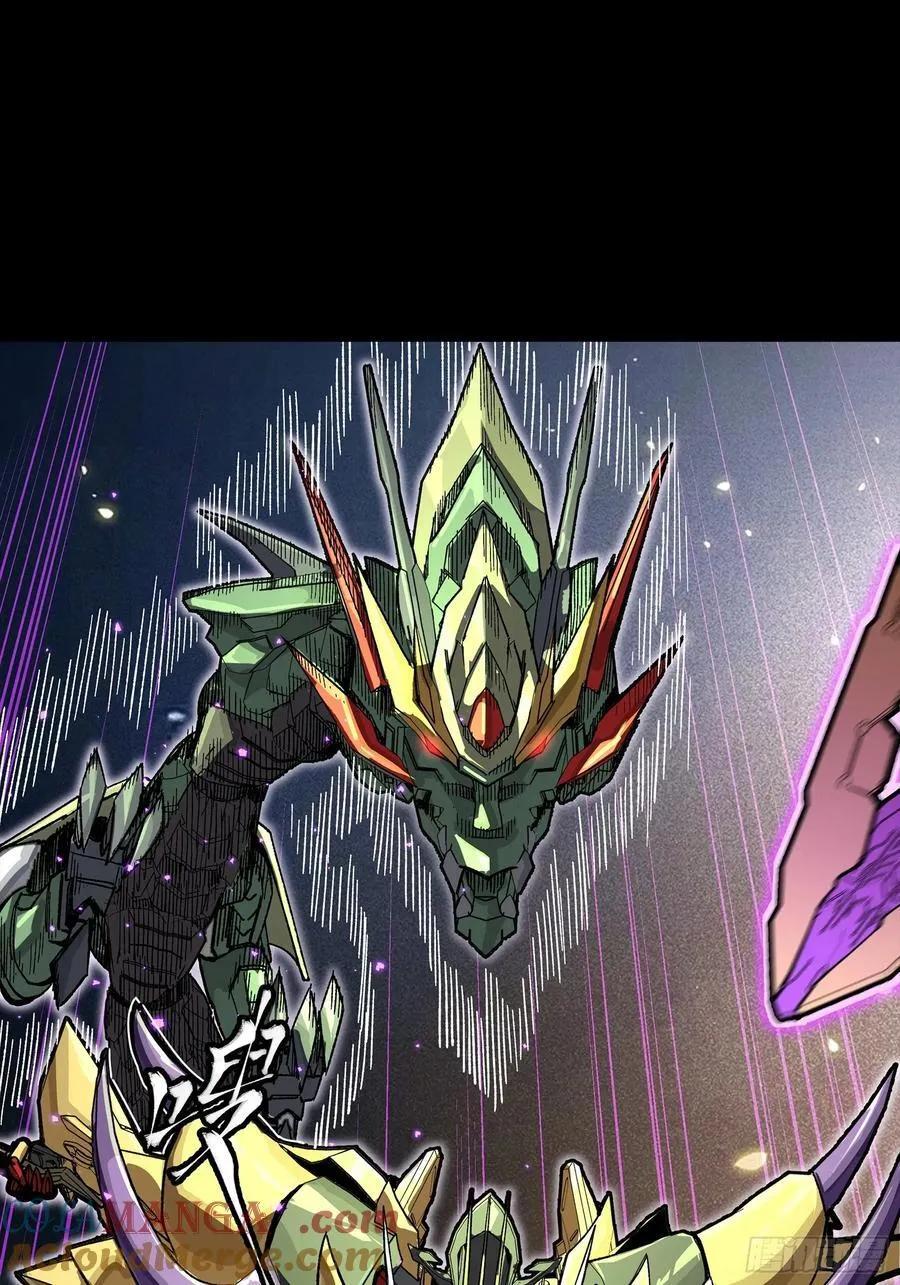 247 星辰色闻仲？ 第45页