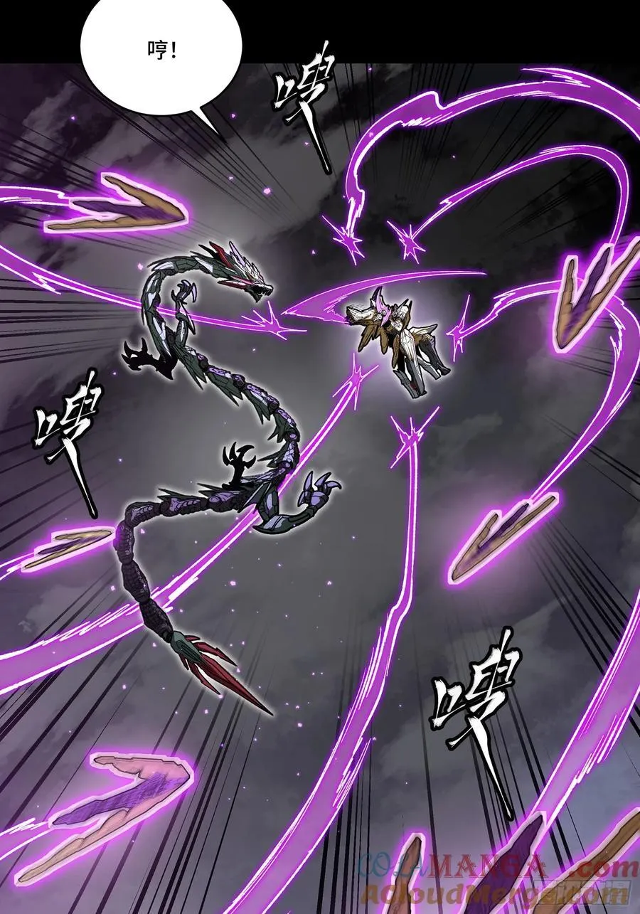 247 星辰色闻仲？ 第53页