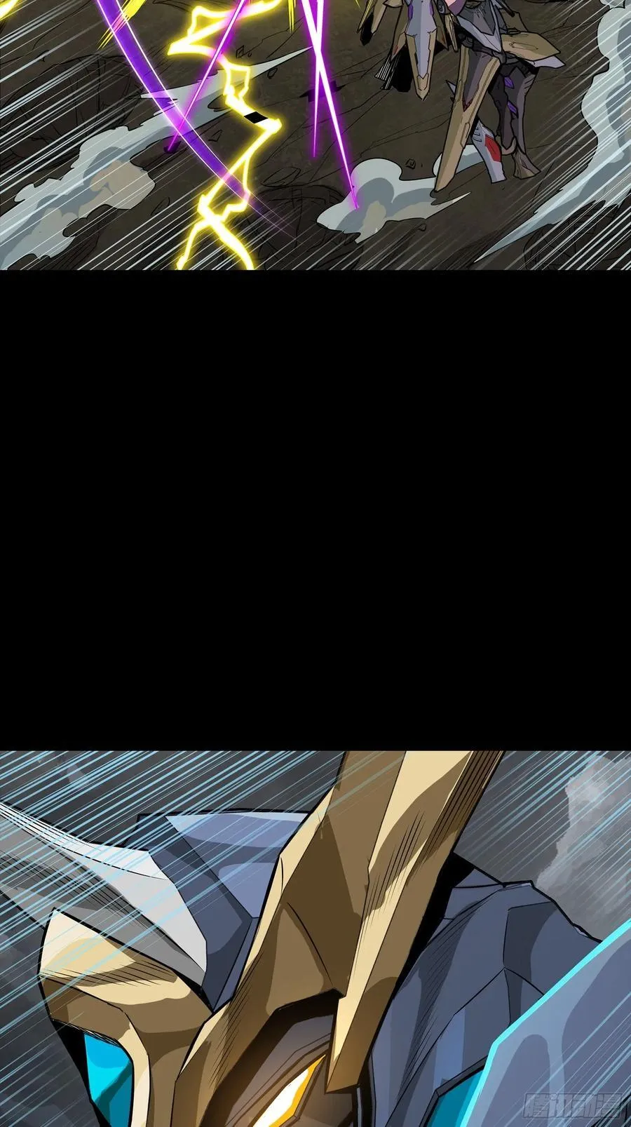 247 星辰色闻仲？ 第86页