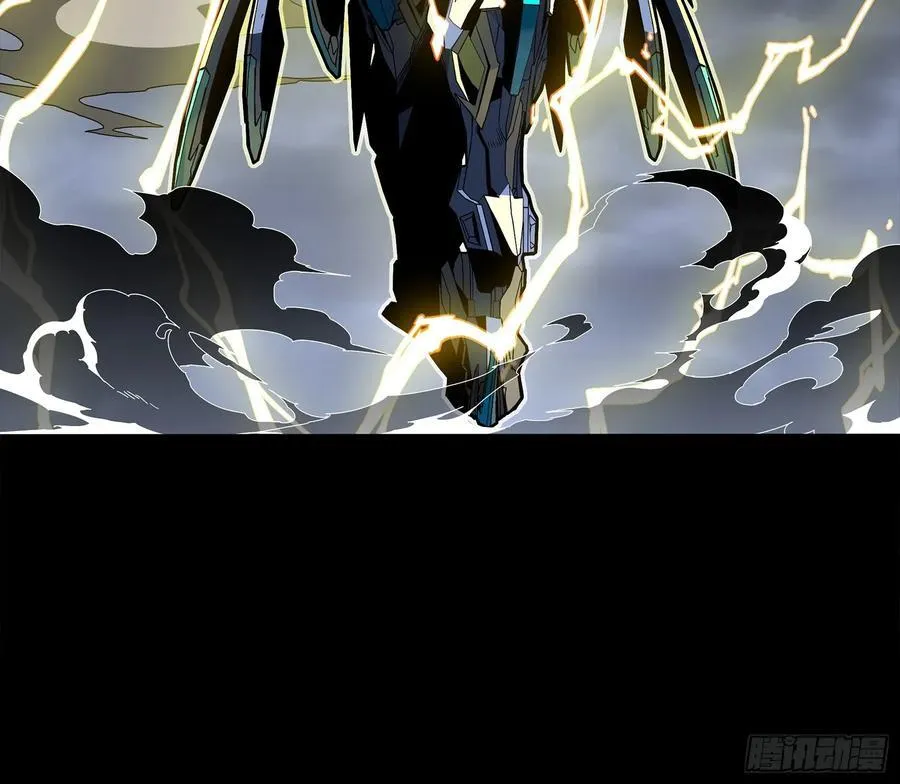 247 星辰色闻仲？ 第112页