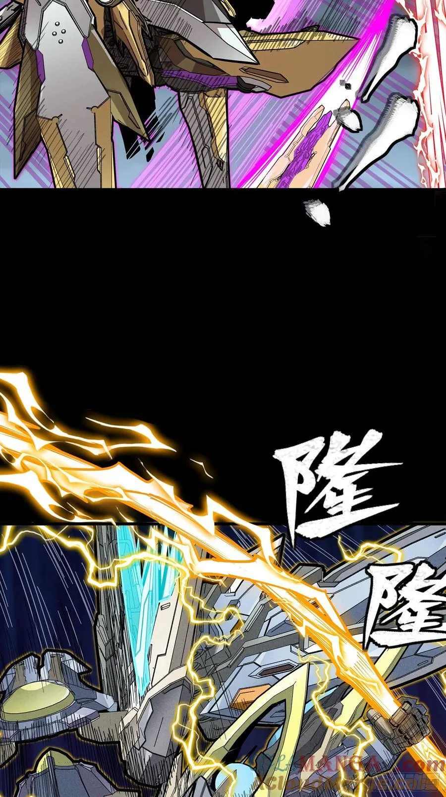 248 先登之人 第17页
