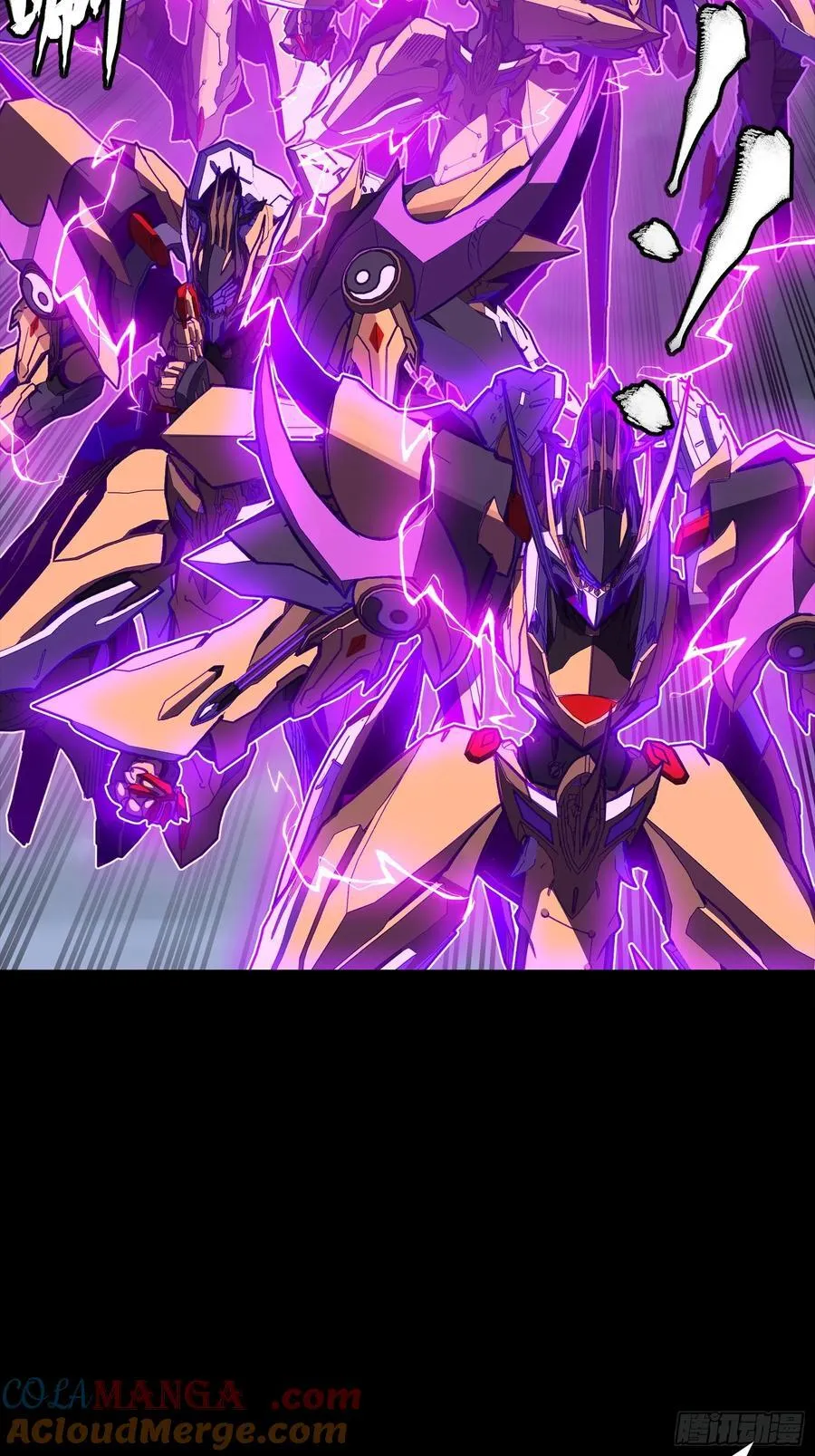 248 先登之人 第29页