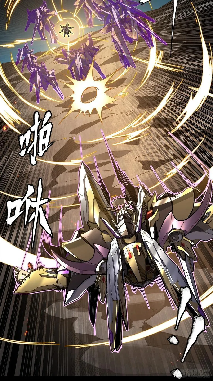 248 先登之人 第34页