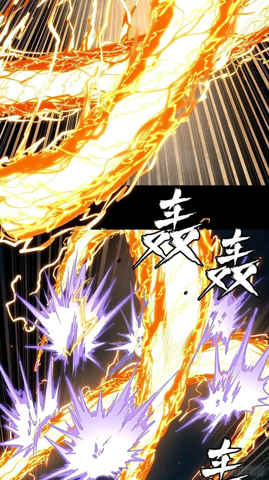 248 先登之人 第36页
