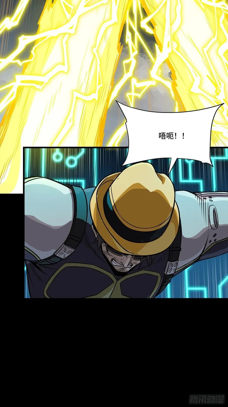248 先登之人 第42页