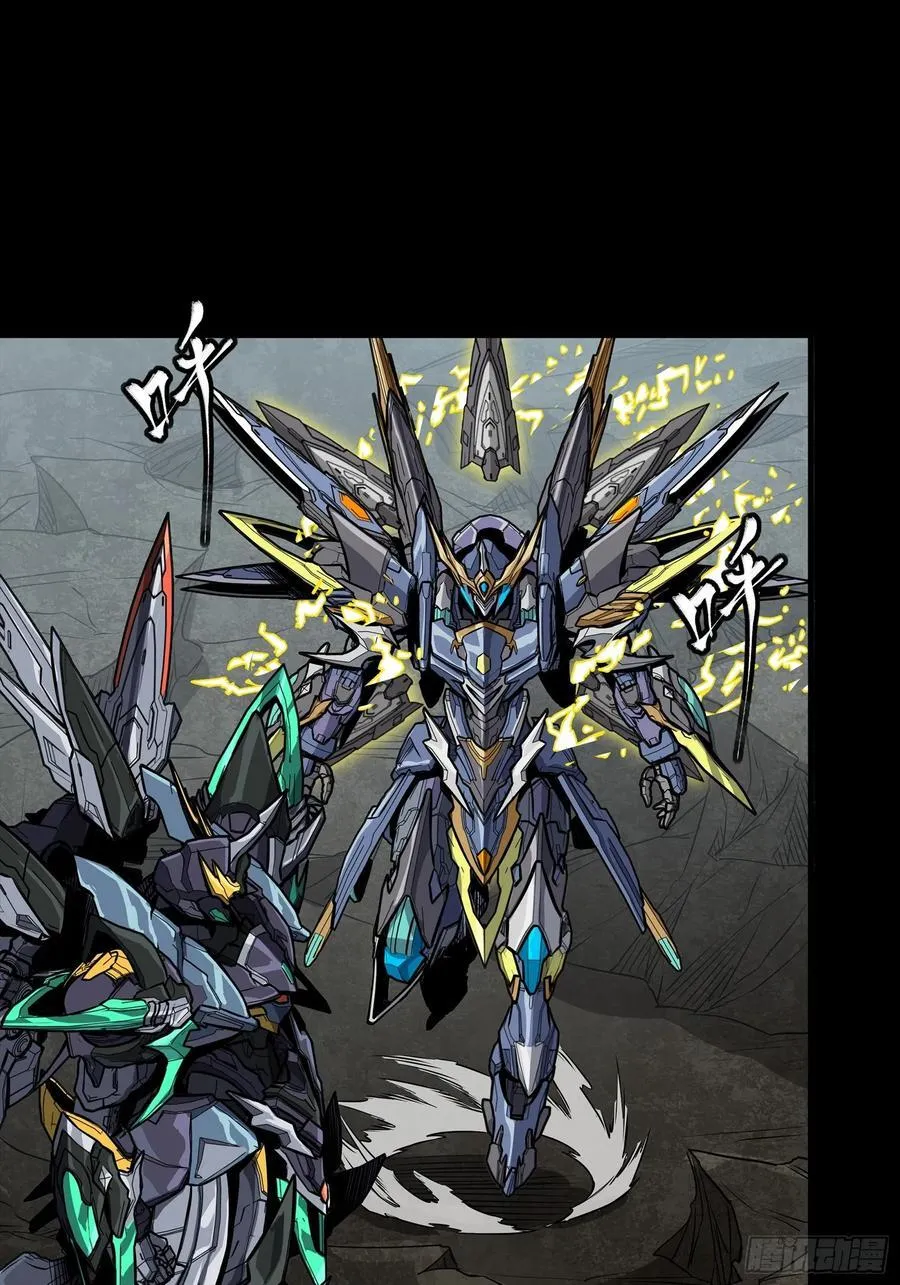 248 先登之人 第52页