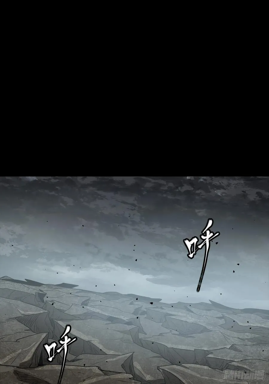 248 先登之人 第59页