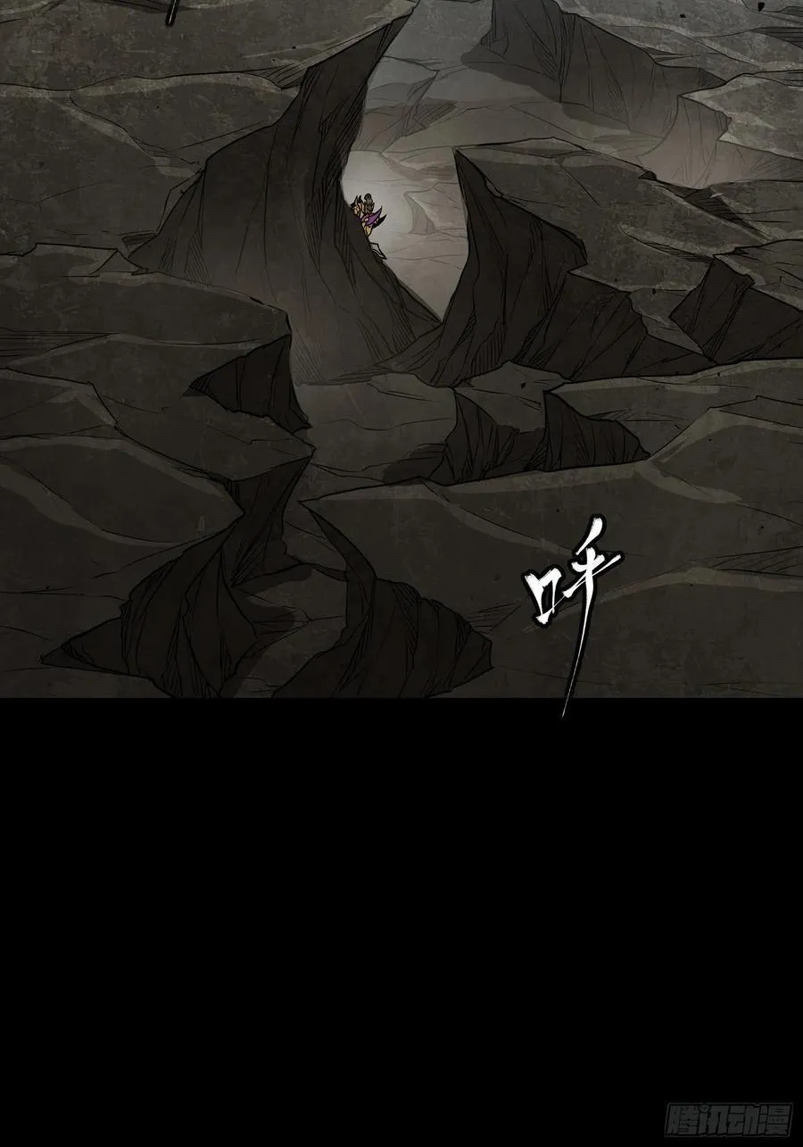 248 先登之人 第60页