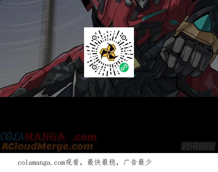 248 先登之人 第105页