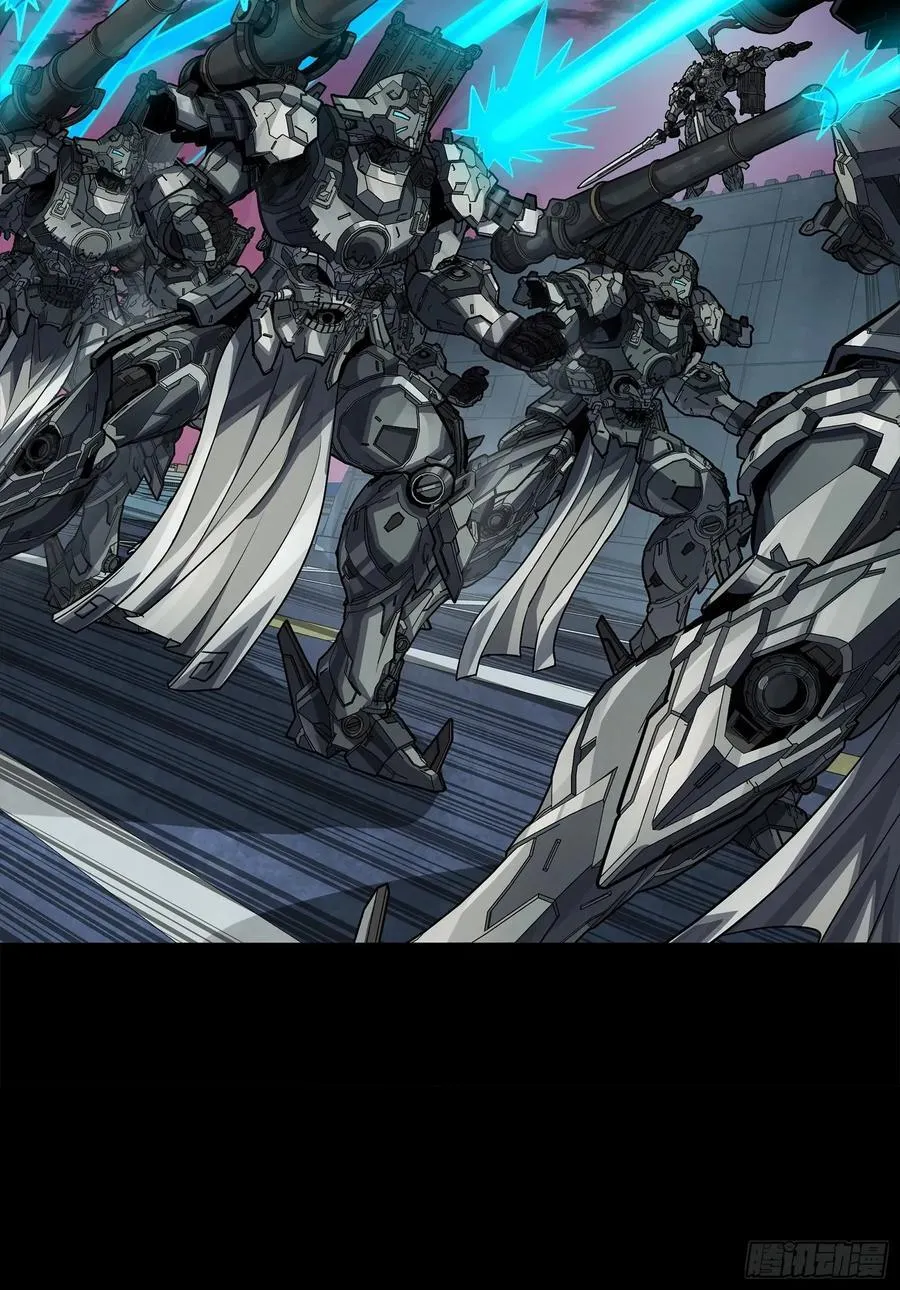 258 兽潮模拟战 第11页