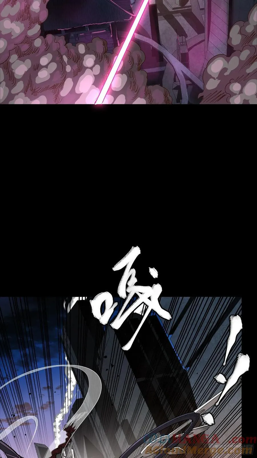 258 兽潮模拟战 第22页