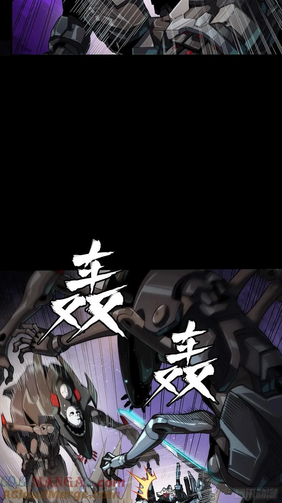 258 兽潮模拟战 第46页