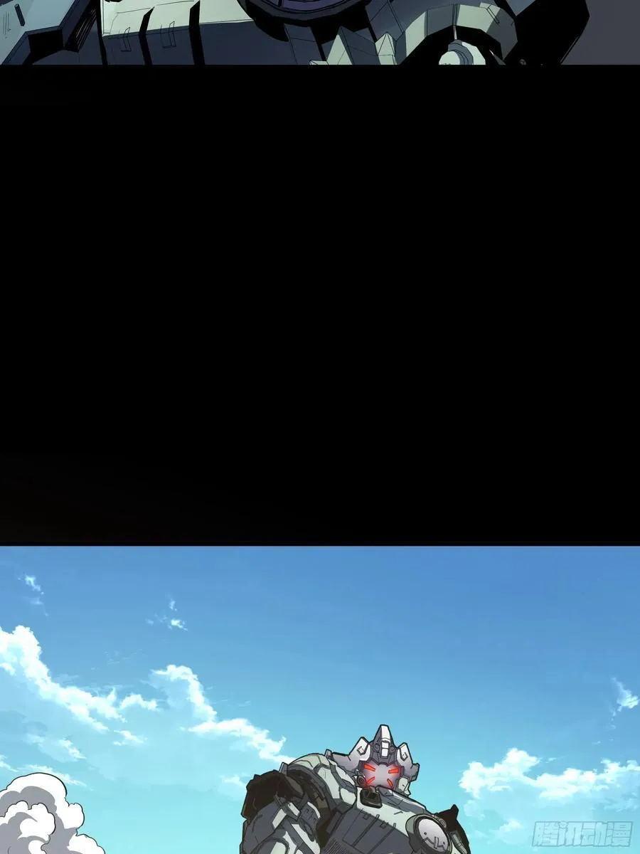 番外篇：乘风之人 02 第12页