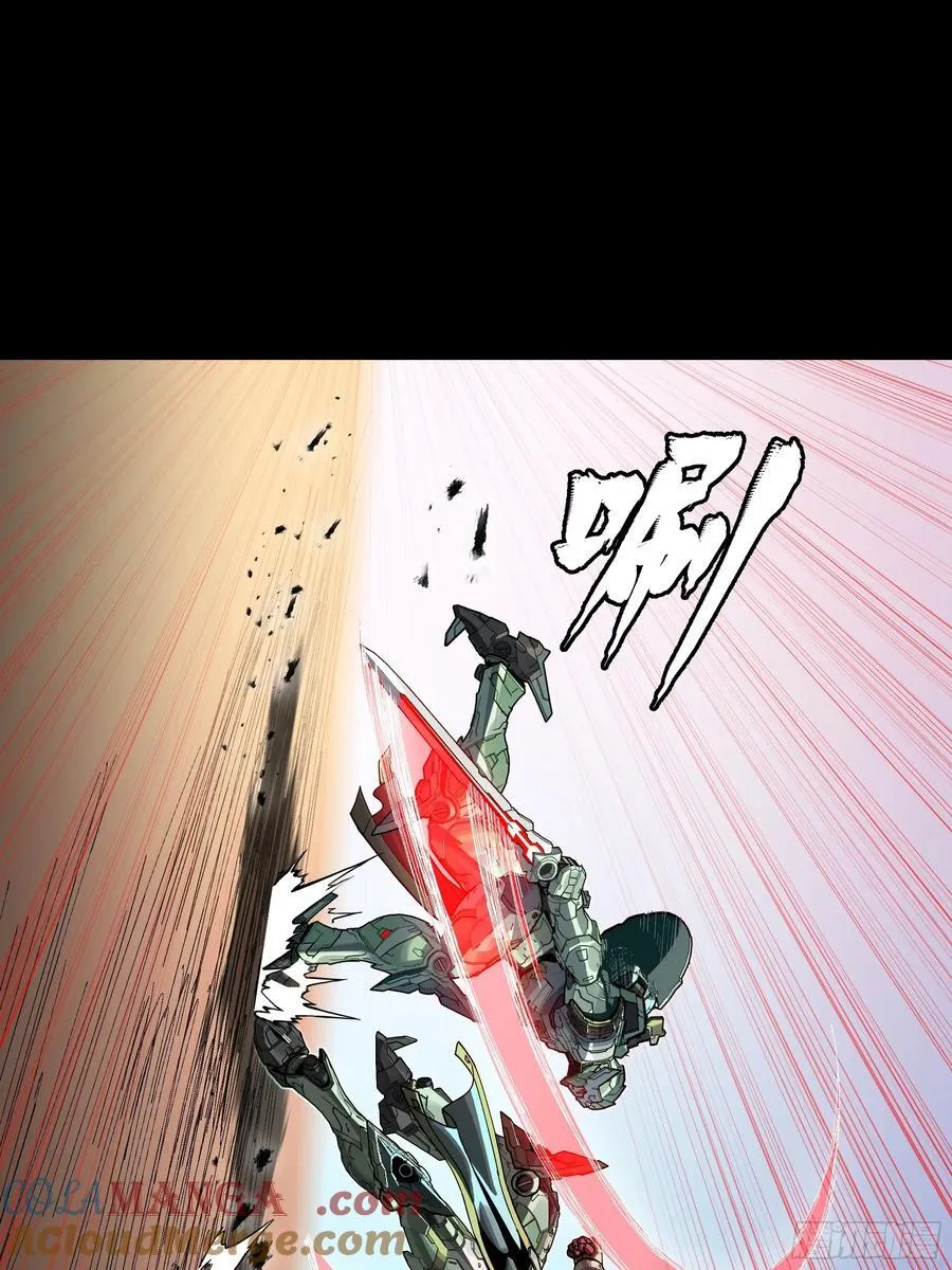 番外篇：乘风之人 02 第85页