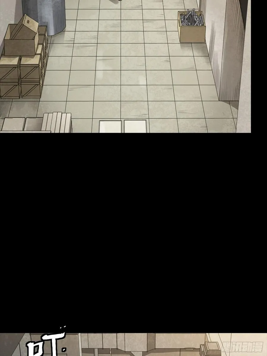 265 战前筹谋 第71页