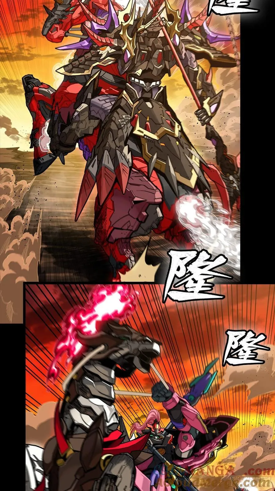 269 星魂将岳飞 第19页