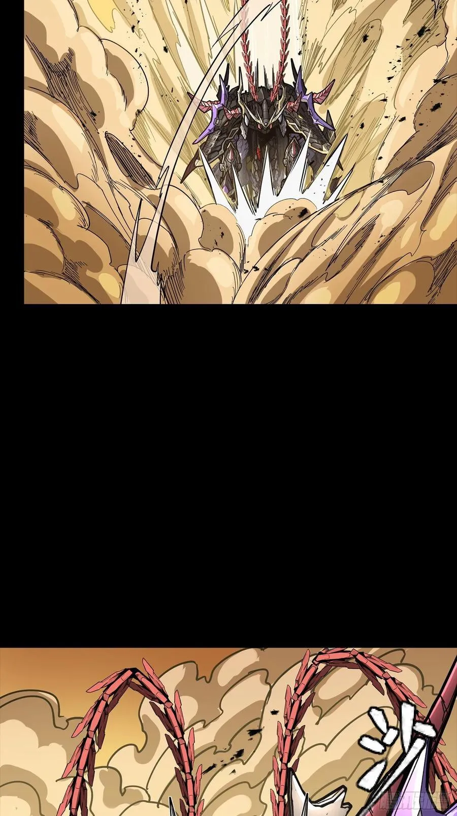 269 星魂将岳飞 第75页