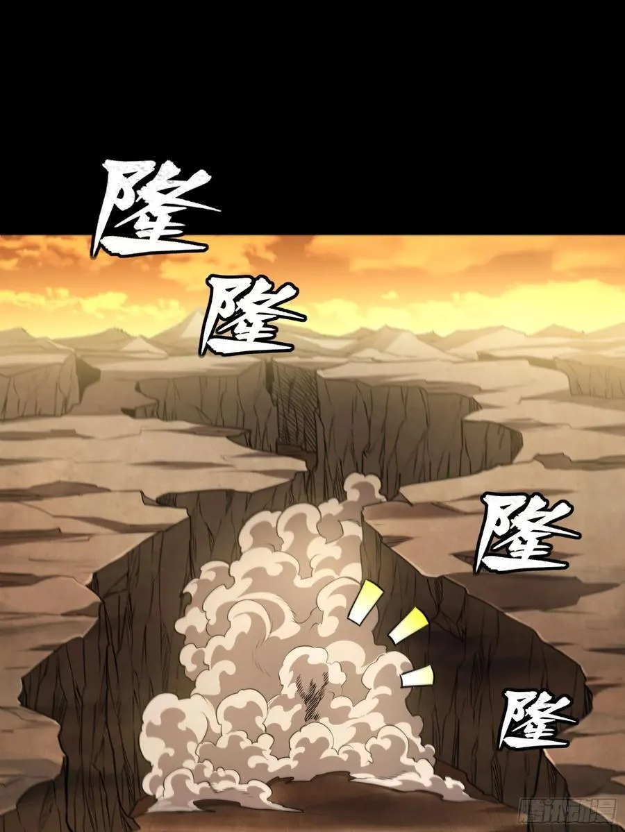 272 捡到阿伞 第62页
