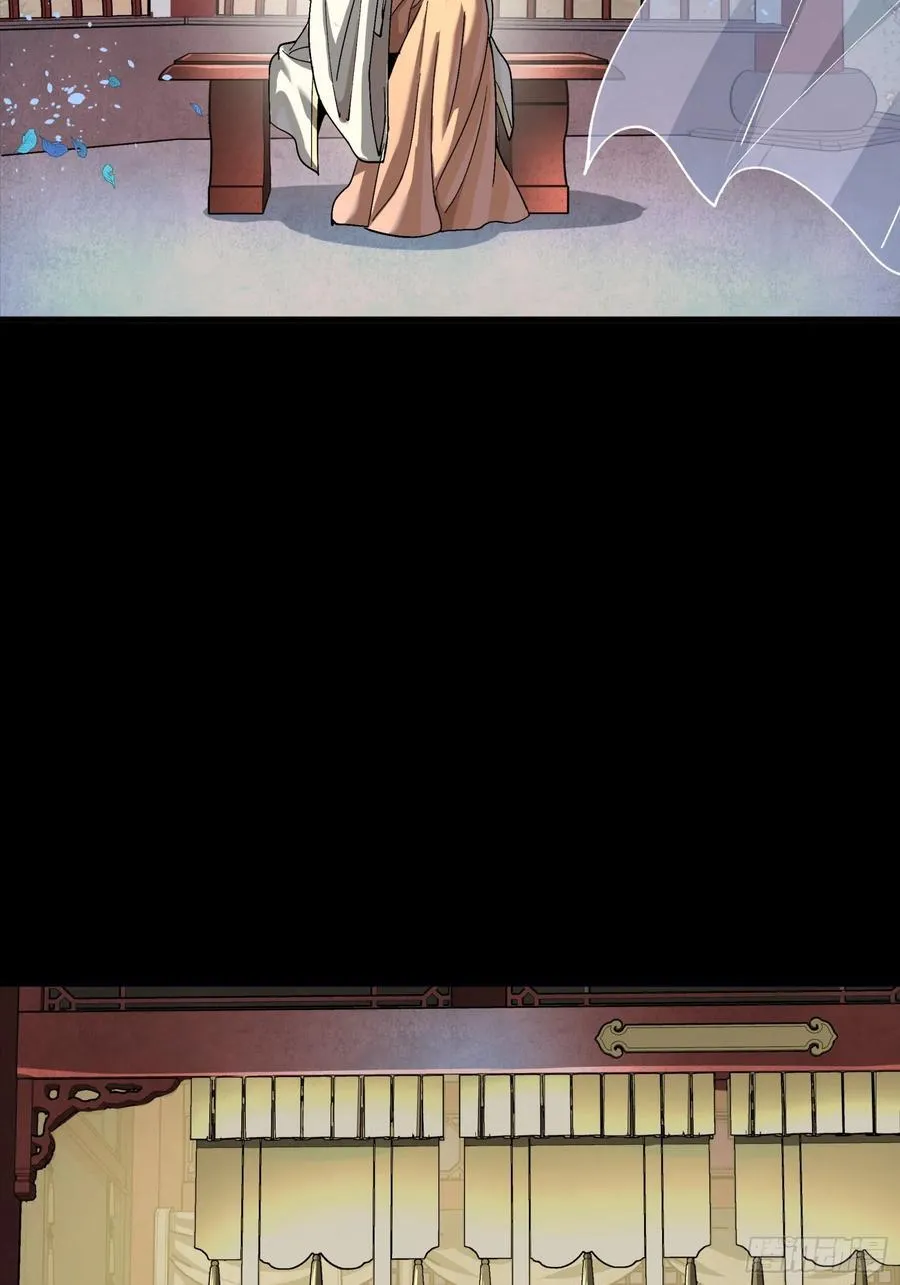 276 一夜之后 第3页