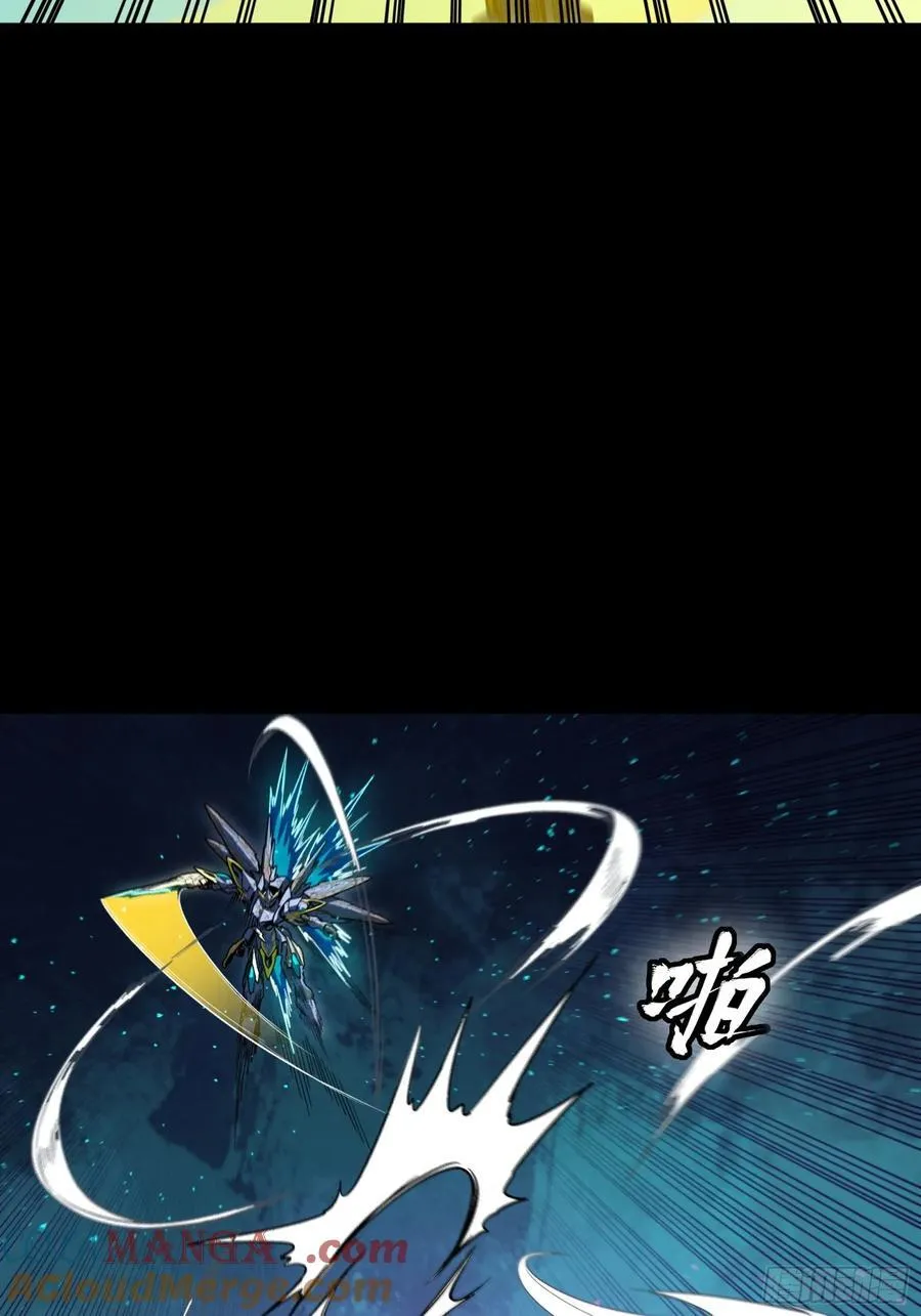 276 一夜之后 第52页