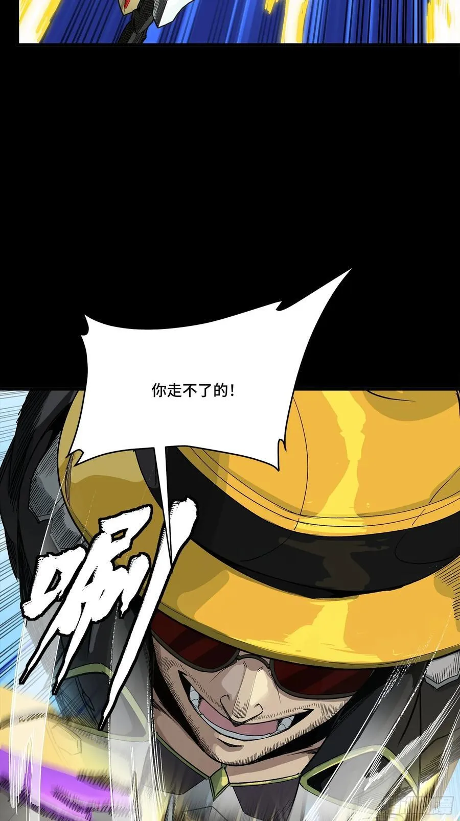 278 却月阵 第36页