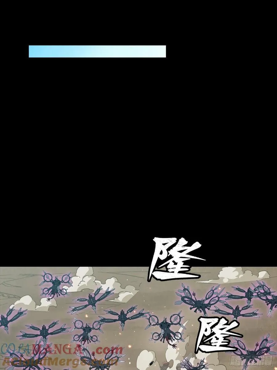 279 属性觉醒 第28页