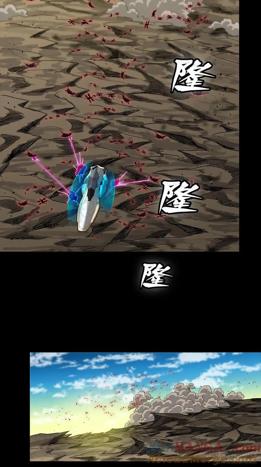 280 全城备战 第34页