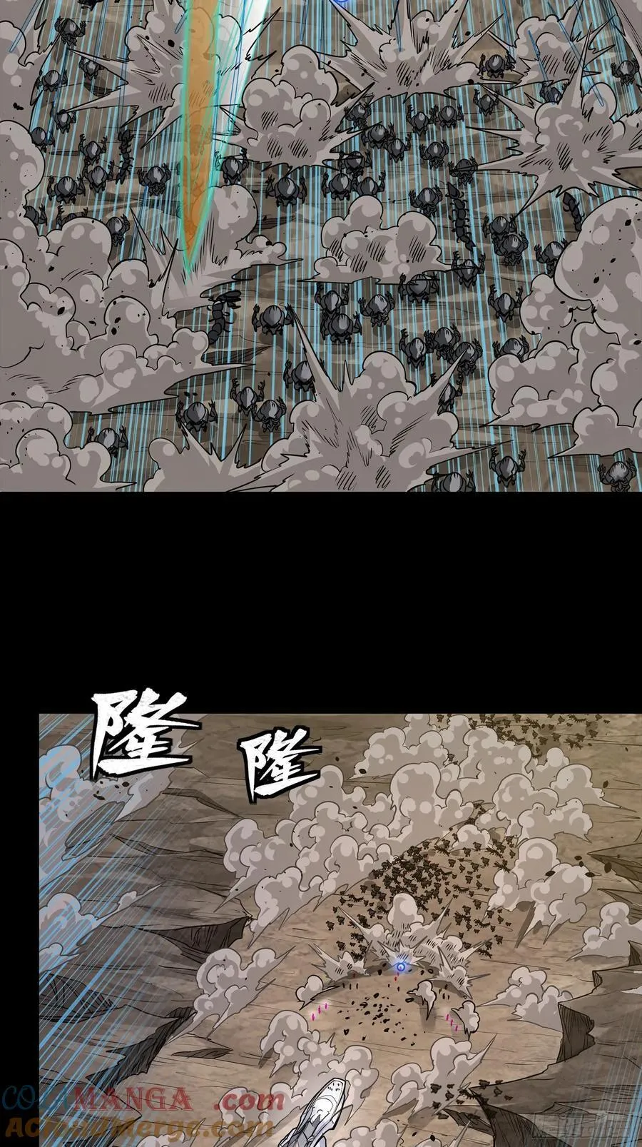 283 反攻作战 第49页
